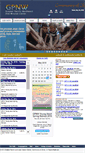 Mobile Screenshot of cofchrist-gpnw.org